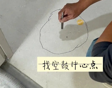 龙川瓷砖空鼓维修公司分享砂料配比不正确在瓷砖铺贴过程中可能导致以下问题